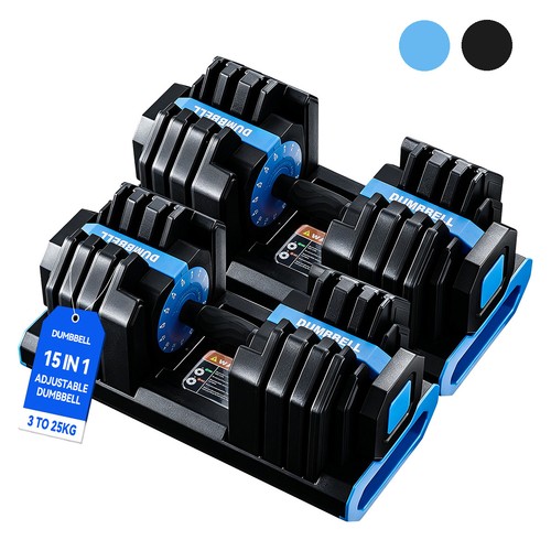 25kg adjustable dumbbell - 2,