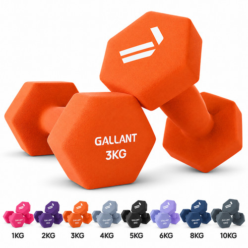 Gallant neoprene dumbbells set - gallant,
