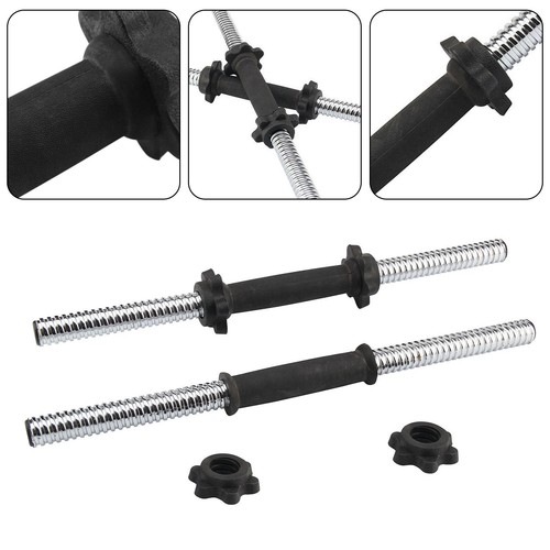 Chrome dumbbell bar handle - 18",