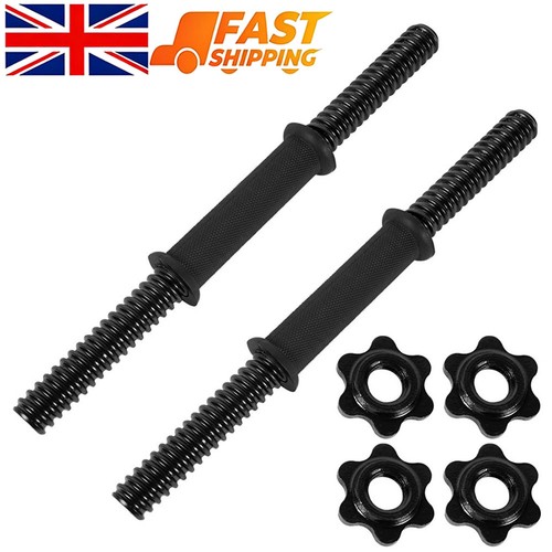 Dumbbell bar workout gym - 2x,