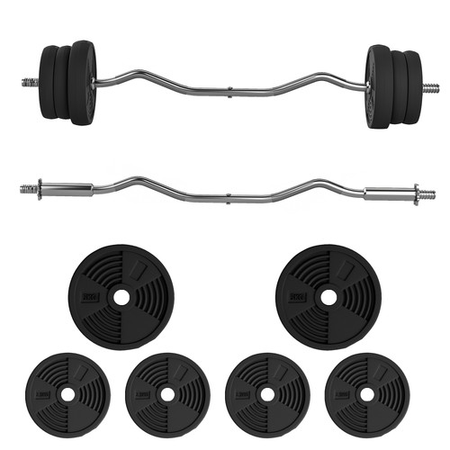 Sportnow 25kg adjustable - sportnow,