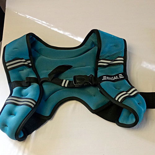 Bagail adjustable weighted - bagail,