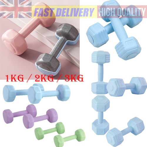 Pair 1kg 2kg 3kg - , dumbbell