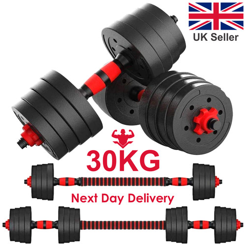 Dumbbell barbell weight - kg,