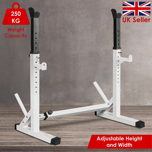 Adjustable barbell rack squat - adjustable,