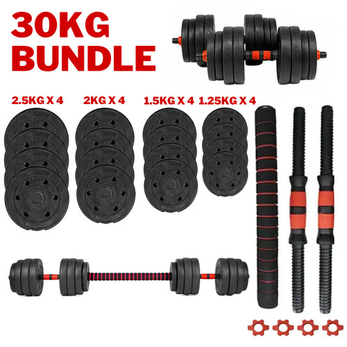 30kg dumbbells pair - 30kg,